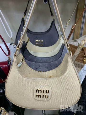 чанти ysl saint laurent michael kors miu miu prada, снимка 2 - Чанти - 50423360