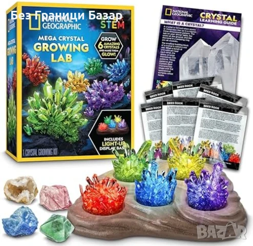 Нов Детски комплект за наука – бързо растящи кристали 6 цвята, играчка