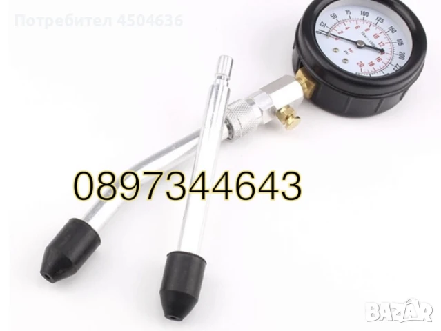 Компресомер за измерване компресия на бензинови двигатели, снимка 4 - Други инструменти - 50970754