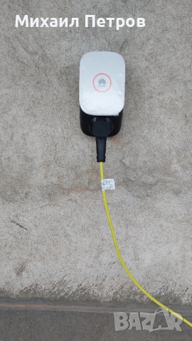 Електротехник , снимка 7 - Електро услуги - 53289748