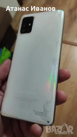Samsung Galaxy A51/128 GB/6 GB RAM/Android 13, снимка 3 - Samsung - 52726364
