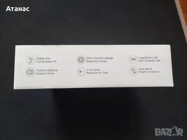 Безжични слушалки Xiaomi OpenWear Stereo , снимка 6 - Слушалки и портативни колонки - 49489326