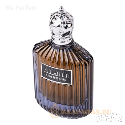 Парфюм I Am the King, Ard Al Zaafaran, мъже - 100 ml, снимка 2 - Мъжки парфюми - 53489194