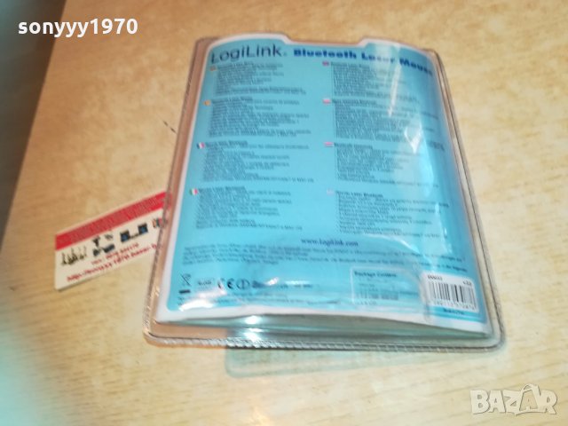 LOGI LINK BLUETOOTH мишка-ВНОС GERMANY 0804212030, снимка 18 - Клавиатури и мишки - 32478866