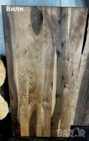 Плот за маса от Масив Орех