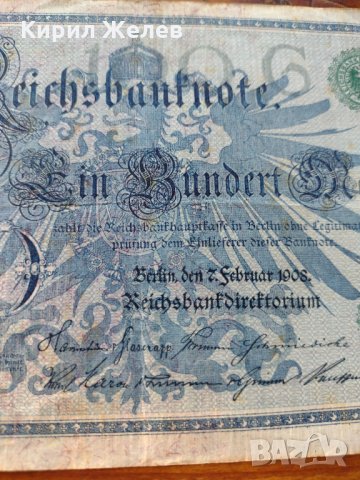Райх банкнота - Германия - 100 марки / 1908 година- 23608, снимка 2 - Нумизматика и бонистика - 33373538