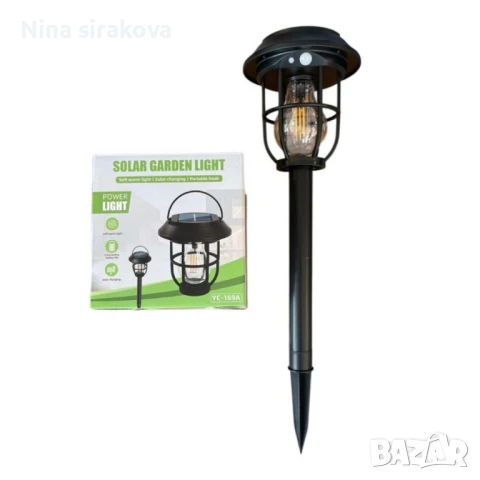 Градинска соларна лампа YH-169 с 3 режима за работа, снимка 6 - Соларни лампи - 51033187