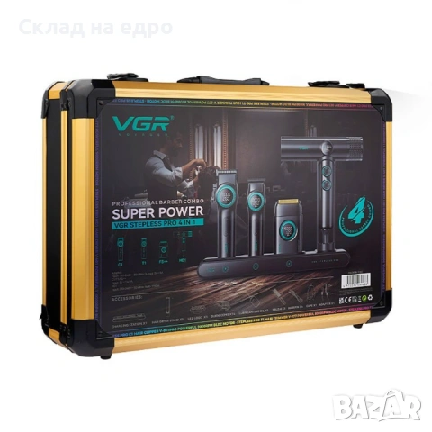 VGR Combo 4 в 1 Barber ПРОФЕСИОНАЛНА машинка за постригване комплект