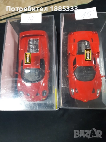 колички за колекционери, снимка 3 - Колекции - 52134458