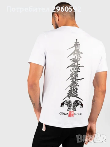 Оригинална тениска Ginza Mode, снимка 2 - Тениски - 50613204