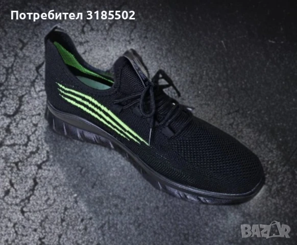Мъжки спортно-елегантни маратонки с дишаща материя и мека подплата, снимка 10 - Маратонки - 51195381
