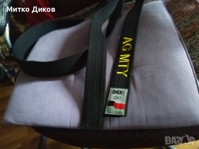 AG MTY Dax 280см на 45 мм колан бойни спортове нов, снимка 6 - Други спортове - 43975786