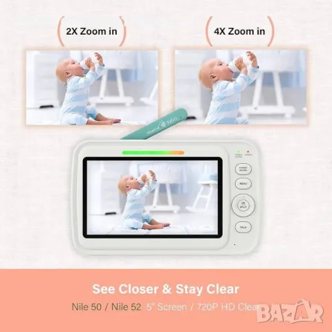 Бебефон Heart of Tafiti с камера и аудио, 5-инчов 720P HD Quad View разделен екран, ниска EMF, снимка 5 - Бебефони - 49043615