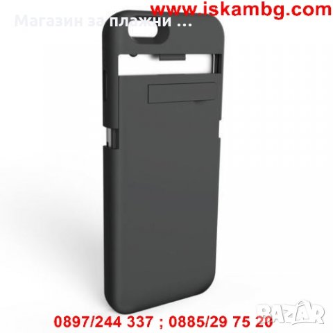 Кейс с вградена батерия за Iphone 6 Plus 5.5, снимка 6 - Външни батерии - 28443947