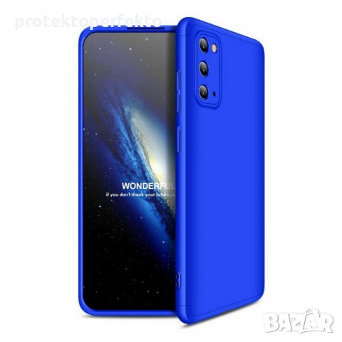 360 Кейс GKK калъф Galaxy Note 20, Notе 20 Ultra син цвят, снимка 2 - Калъфи, кейсове - 32487366