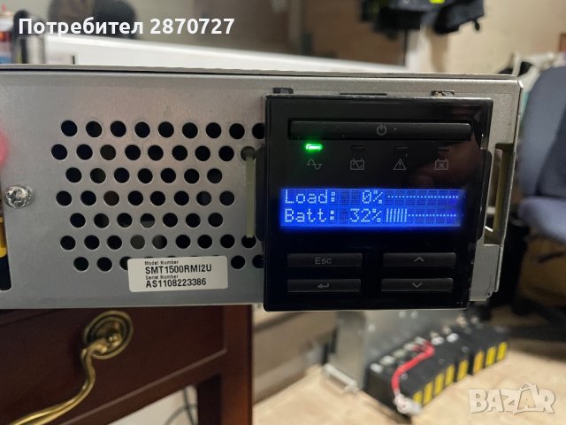 Smart Ups Apc 1500 SMT1500RMI2U, снимка 2 - UPS захранвания - 39143684