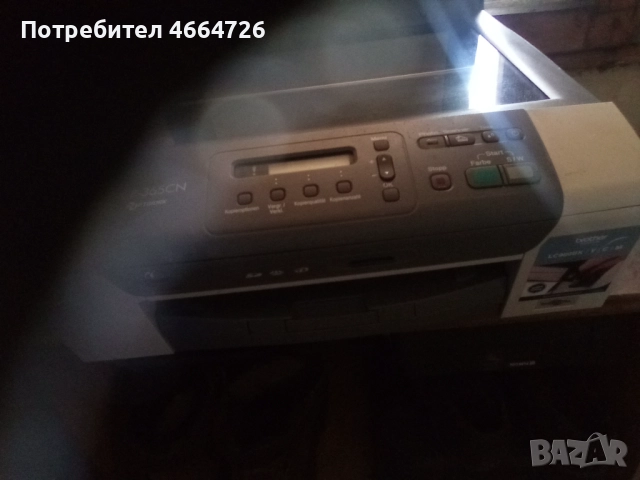 Принтер скенер , снимка 3 - Принтери, копири, скенери - 52956082