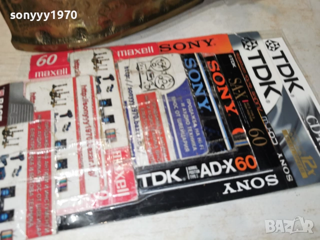 СТАРА ЮТИЯ-МЕД/МЕСИНГ-ВНОС SWISS 1701261836, снимка 12 - Антикварни и старинни предмети - 53134311