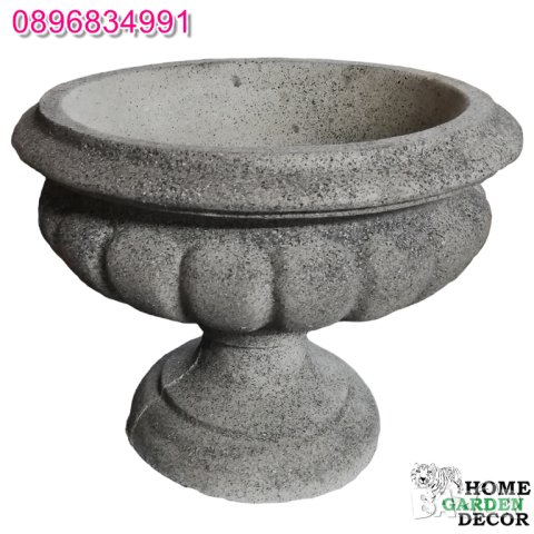 Градинска саксия кашпа бетонна цвят камък, снимка 1 - Саксии и кашпи - 40678627