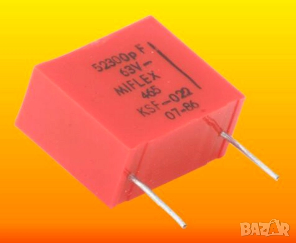 СТИРОФЛЕКСЕН КОНДЕНЗАТОР MIFLEX KSF 