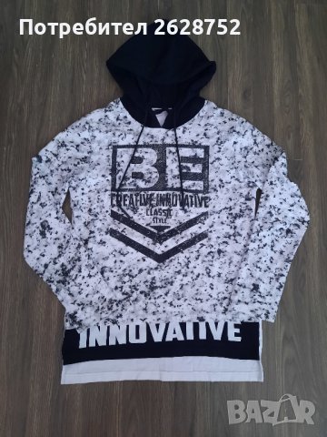 мъжки anorak с качулка  be, снимка 4 - Суичъри - 38099487