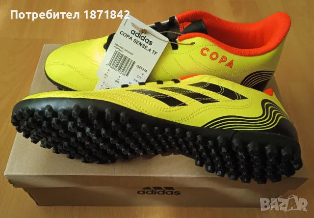 Футболни обувки/стоножки Adidas Copa Sense 4 TF, снимка 2 - Футбол - 49253770