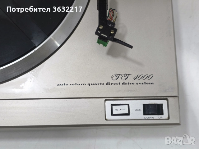 🎵 Marantz TT-4000 – класически директдрайв грамофон!, снимка 4 - Грамофони - 52695979