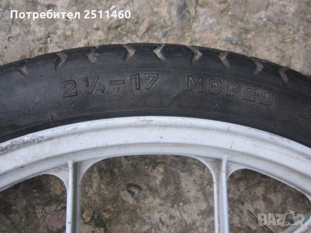 джанта за мотопед 716, снимка 4 - Гуми и джанти - 28247532