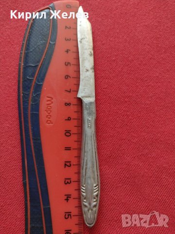 Три стари ножа от соца за колекция декорация битов кът - 91771, снимка 6 - Други ценни предмети - 34782472