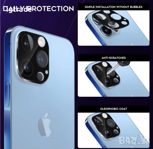 2бр. протектори за камера за iPhone 13 Pro / 13 Pro Max, снимка 4 - Фолия, протектори - 39410132