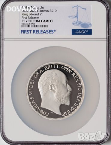 2022 Edward VII - 10oz £10 - NGC PF70 First Releases -Възпоменателна Монета- Кутия и Сертификат #114, снимка 1 - Нумизматика и бонистика - 43710464