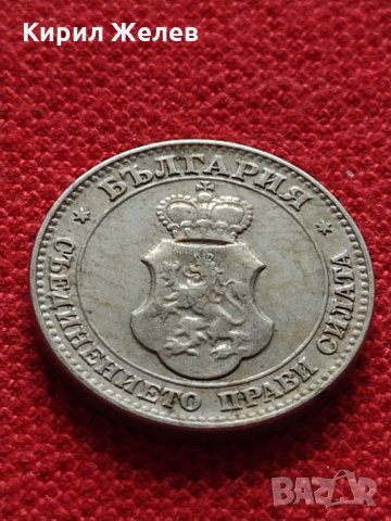 Монета 20 стотинки 1912г. Царство България за колекция - 27382, снимка 6 - Нумизматика и бонистика - 35122582