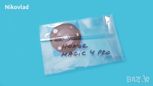 Стъкло за камера Honor Magic 4 Pro, снимка 2 - Резервни части за телефони - 43314305