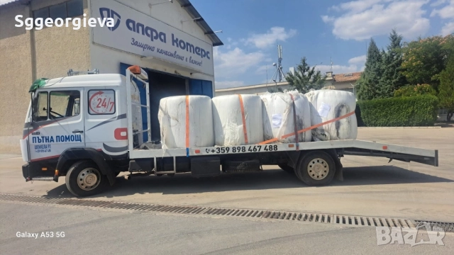 Пътна помощ , снимка 3 - Пътна помощ - 52690300