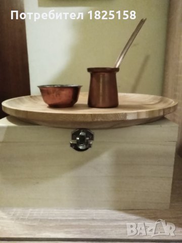 Джезве и филджан с обща цена., снимка 2 - Антикварни и старинни предмети - 27015316