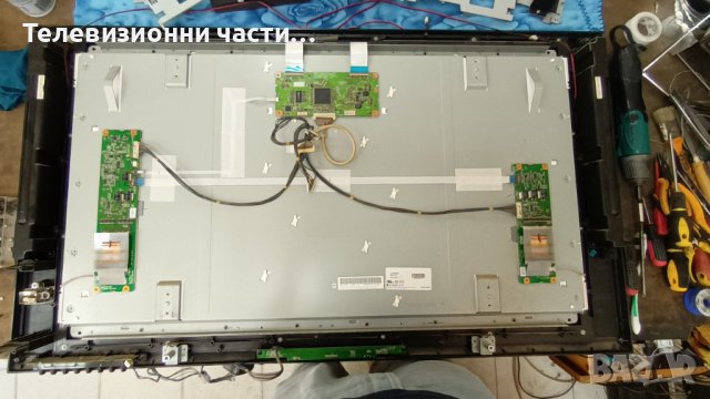 LG 37LB1R с дефектно захранване и борд-6870C-0060H/6632L-0197C/6632L-0198C/LC370WX1(SL)(15), снимка 8 - Части и Платки - 37375800