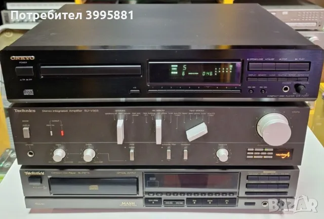 Компакт диск плеър Onkio, mod.DX-7211 

