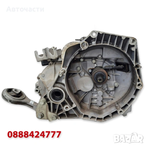 5-степенна ръчна скоростна кутия с лагер-помпа - Fiat Tipo/Fiat 500X - 1.3 D MultiJet (2015 г.+), снимка 2 - Части - 53387341