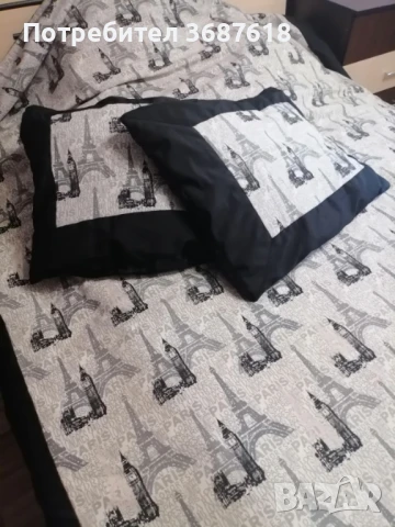 Шалте за спалня