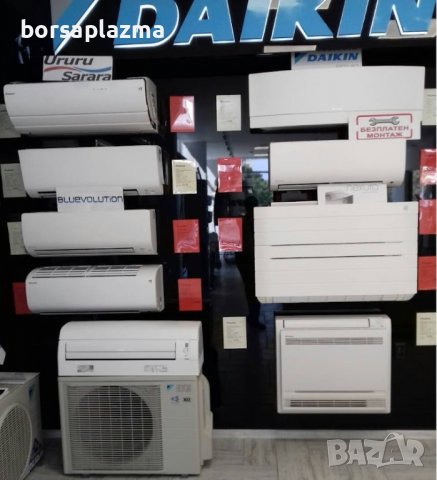 Инверторен климатик Daikin Perfera FTXM71R / RXM71R  Клас А++ SEER 6.20 За обем 170 куб.м, снимка 5 - Климатици - 33359691