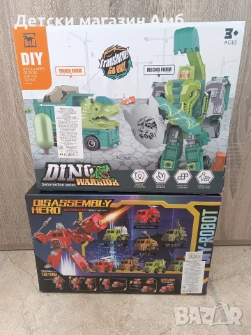 Трансформърс играчки, снимка 2 - Коли, камиони, мотори, писти - 52571242