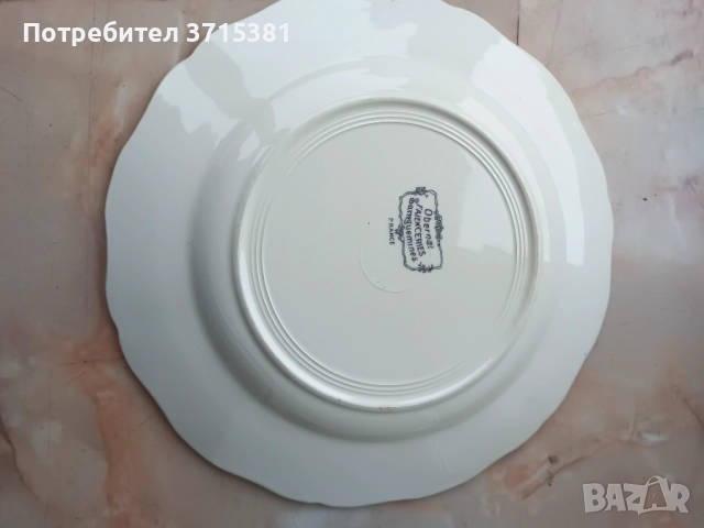 Френска чиния. , снимка 4 - Антикварни и старинни предмети - 52866851