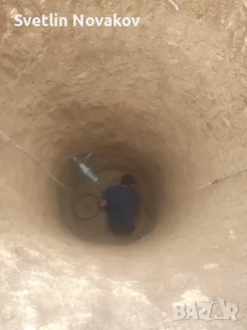 Почистване на Герани,кладенци бунари и копаене