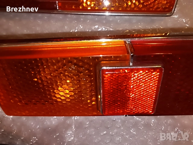 Чисто нови стопове за ВАЗ 21011/13, произведени в Полша., снимка 2 - Части - 53112803