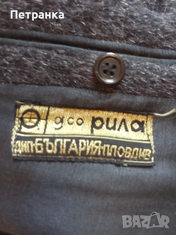 На вашето внимание - българско черно палто, снимка 3 - Палта - 52268621