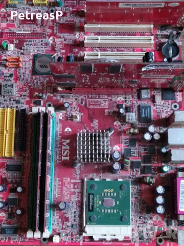 Платка дъно MSI c процесор AMD 2500, AGP Radeon, 2Gb DDR TV Tunner за ретро компютър