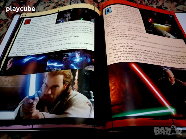 Книга - Star Wars - Клонираните атакуват, снимка 2 - Художествена литература - 40048943