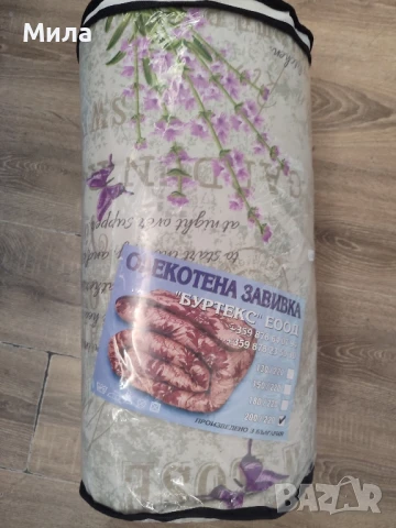 Олекотена завивка 200/220, снимка 2 - Спално бельо - 51048438