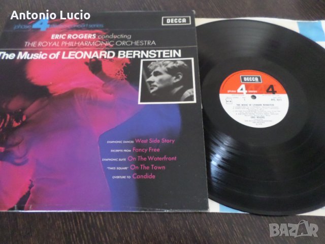 Leonard Bernstein, снимка 1 - Грамофонни плочи - 37255728