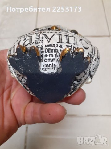 Бухалче винил за декор, снимка 3 - Декорация за дома - 39955058